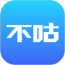 不咕不咕pc版官网下载