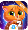 我的虚拟宠物猫2极速版2025年新版