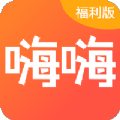 游戏圈账号充值pad版