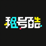 租号酷官网下载安装