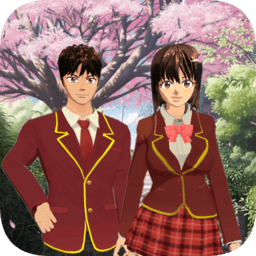 高校女生樱花校园生活极速版2025最新版下载