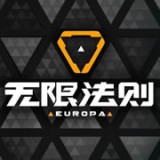 腾讯无限法则助手下载安装下载