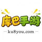 库巴手游经典版2025升级版本
