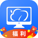 云电脑最新版本手机版下载