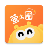 萤火圈下载并安装