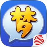 网易梦幻西游助手苹果版下载