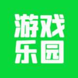 33bt云游戏乐园ios版