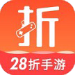 28折手游经典版2025