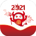 魔娱司极速版2025最新版下载