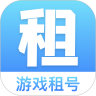 租号玩客2023下载旧版
