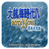 大航海时代4重制版旧版本2019年旧版本