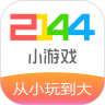2144小游戏经典版2025最新版本下载