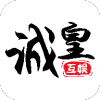 诚皇互娱手机网页版登录入口