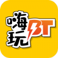 嗨玩游戏福利海外版下载