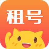 租号控电脑版官方下载