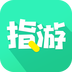指游君极速版2025年新版