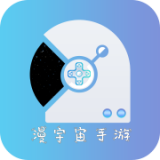 漫宇宙手游播放器app下载
