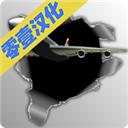梦幻机场20242017老版本下载