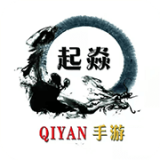 起焱互娱app官方下载最新版本