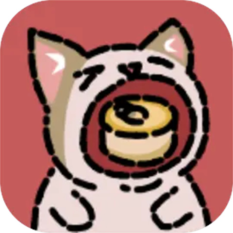 猫猫罐头铺旧版本安装包