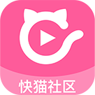 快猫社区极速版下载安装