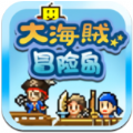 大海贼冒险岛汉化版app官网下载