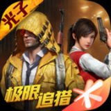 和平精英新兵特训活动辅助app开发