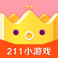 211小游戏老版本下载