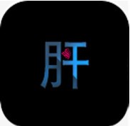 不正经的骗肝安装最新版本下载