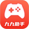 九九助手pc端官网入口