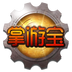 DNF掌游宝网站下载大全