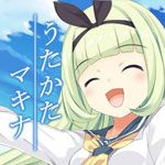 机械之歌2019旧版本下载安装