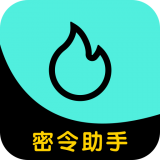 提灯密令助手网页版官网