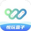 悦玩盒子个人版登录