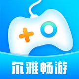 尔雅畅游HD所有版本