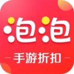 泡泡手游hd版下载平板安装