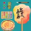 DIY手工大师网页版