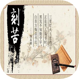 以校之名完整版网页版电脑版
