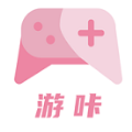 游咔3.8.12021旧版本下载安装