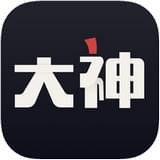网易大神mac老版本下载