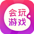 会玩游戏下载官方版