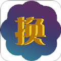 换肤大师老版本大全下载