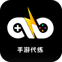 手游代练王官网登录入口