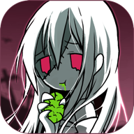 丧尸女友无限脑子版下载官方