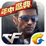 cfm一键高跳2025新版下载
