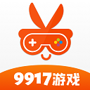 9917游戏盒极速版2025最新版下载