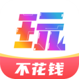 游戏大咖pc下载