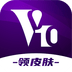 v10大佬网页版官网登录