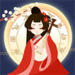 古代人生22024版下载
