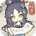 水墨记1.0.4老版本下载2021